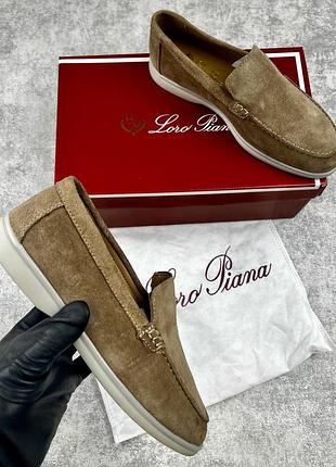 Замшевые лоферы в стиле loro piana