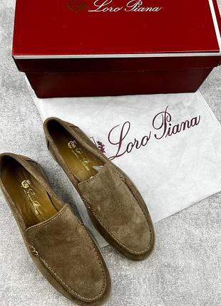 Замшеві лофери в стилі loro piana