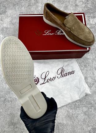 Замшеві лофери в стилі loro piana