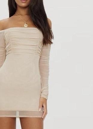 Плаття-бардо