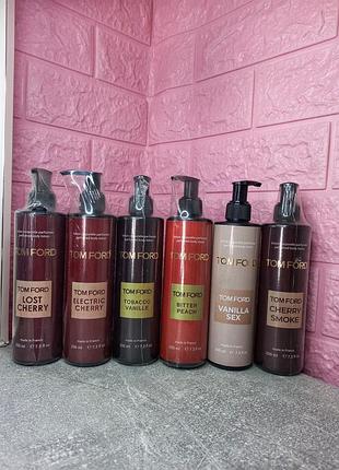 Парфумовані лосьйони для тіла в асортименті, 200 мл