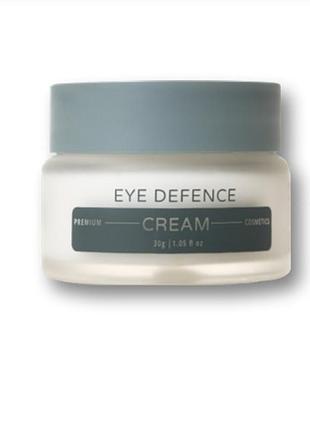 Tirtir collagen lifting eye cream 15ml