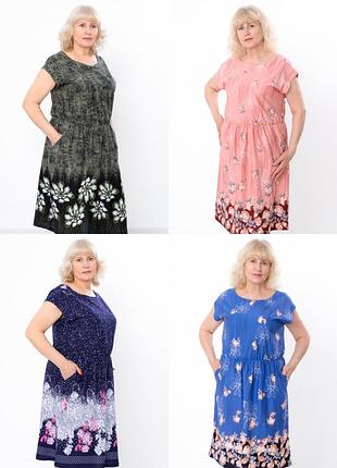 Платье женское прямого кроя на резинке по талии, с карманами, летняя, легкая, хлопковая