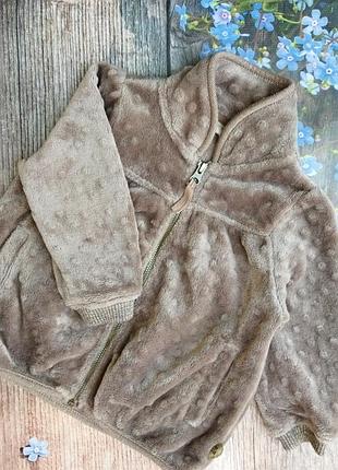 Кофта тепла