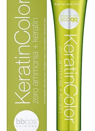Крем-фарба для волосся безаміачна bbcos keratin color  100 мл