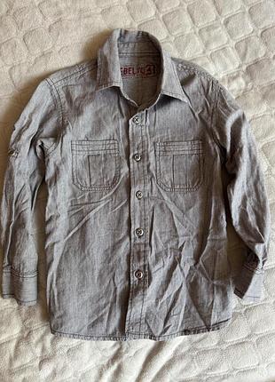 Сорочка сіра для хлопчика