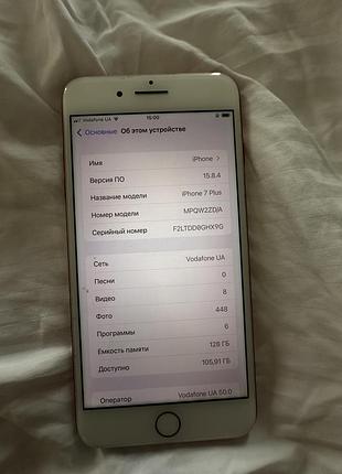 Apple iphone 17 plus 128 gb 2