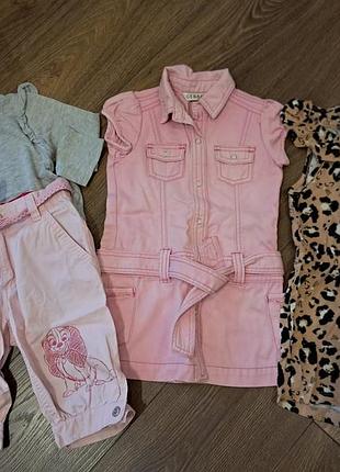 Набор одежды пакет для девочки 2-3 рочки 92-104 см