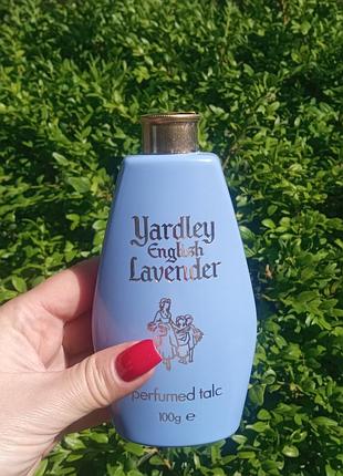 Тальк парфюм от известного английского бренда yardley 100 gramm