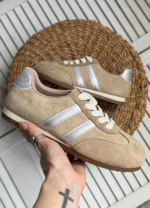 Кросівки замша бежеві