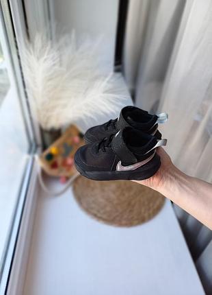 Кроссовки nike