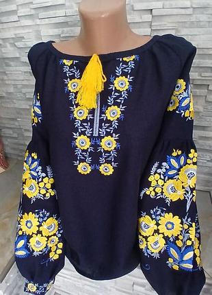 🌿⚘️🌿 красивая женская вышиванка