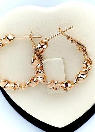 Сережки-кільця фірма xuping (медичне золото) діаметр 25 мм.