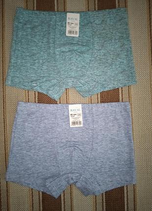 Нові боксери для хлопчика/труси/боксеры для мальчика/трусы/122/128/116