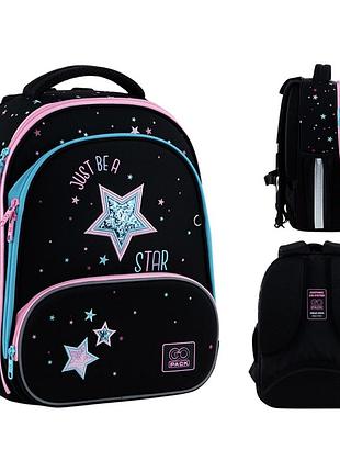 Рюкзак школьный каркасный gopack education be a star go25-597m-1