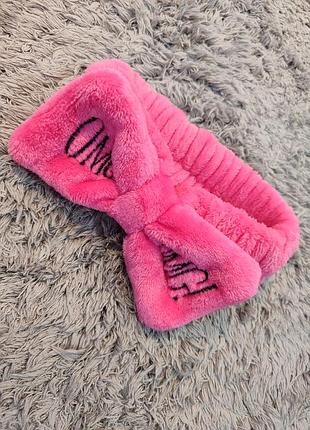 Пов'язка косметична