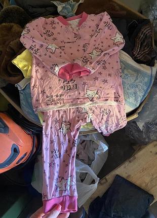 Піжама 2 роки