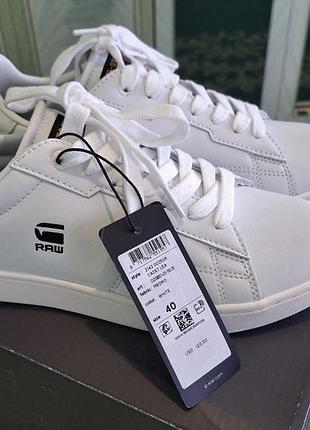Классные мужские кожаные кеды кроссовки g-star raw cadet, совершенно новые, белые размер 40 и 41