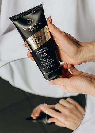 Восстанавливающая маска dsd de luxe 4.3 keratin treatment mask, 500 мл