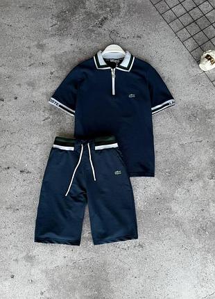 Чоловічий костюм двійка lacoste синій | футболка lacoste + шорти lacoste | літній костюм з шортами