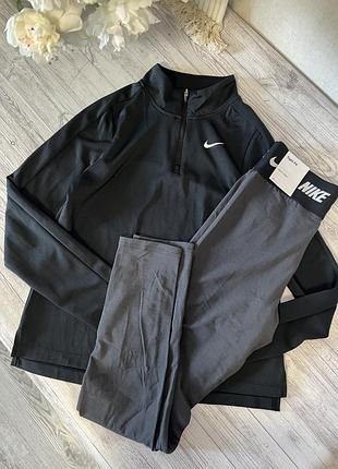 Спортивний костюм nike clot 146-156см.