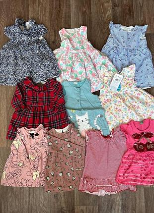 Набір суконь (10 штук) на дівчинку 74-80 см (можуть бути і більше)о