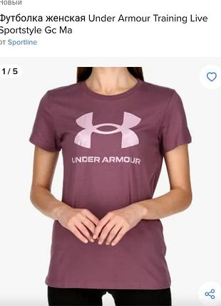 Футболка женская under armour training р. l