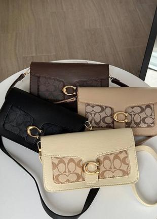 Жіночий клатч coach коуч чорний, беж, білий, коричневий