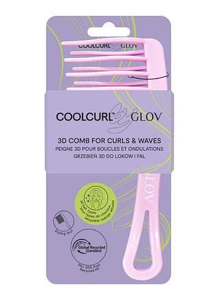 Гребінець для волосся glov coolcurl