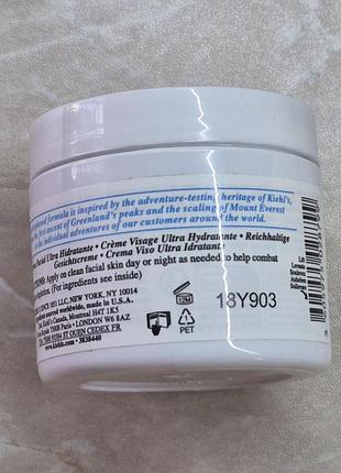 Зволожуючий крем для обличчя длч всіх видів шкіри kiehl's ultra facial cream 125 ml.4 фото