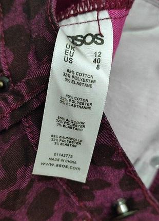 Стрейчевые джинсы супер скинни штаны с высокой посадкой от asos