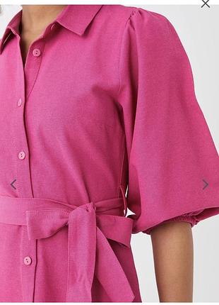 Сукня lc waikiki