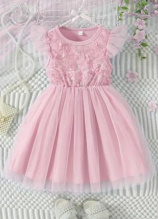 Ошатна літня сукня на 5-7 років