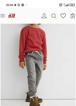 Джинси 👖 джогери h&m 116 сині та сірі2 фото