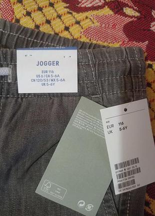 Джинси 👖 джогери h&m 116 сині та сірі8 фото