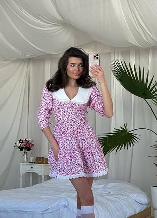 Стильна сукня 2