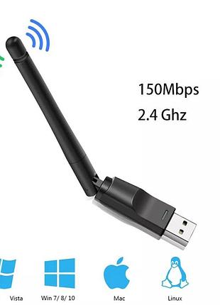 Usb wi-fi адаптер