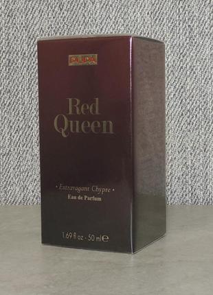 Pupa red queen extravagant chypre 50 ml для жінок оригінал