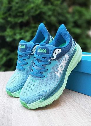 Жіночі якісні та стильні кросівки HOKA ONE ONE Mach 4 Men's Running Shoes Hot Coral Saffron challenger atr 7 бірюзові