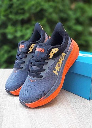 Жіночі якісні та стильні кросівки HOKA ONE ONE Mach 4 Men's Running Shoes Hot Coral Saffron challenger atr 7 сірі з помаранчевим