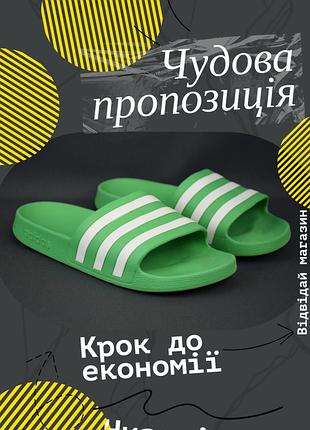 Шльопанці чоловічі Salmon adidas adilette aqua originals slippers сланці зелені. оригінал. 41-42 р./26 см.