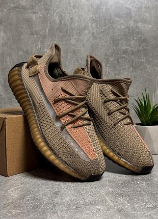 Коричневые yeezy boost 350 2