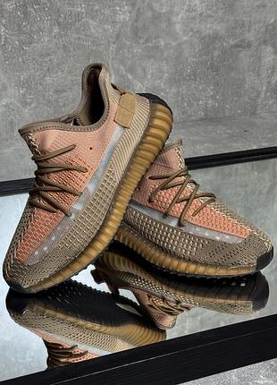 Коричневые yeezy boost 350 3