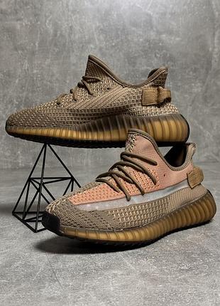 Коричневые yeezy boost 350 4