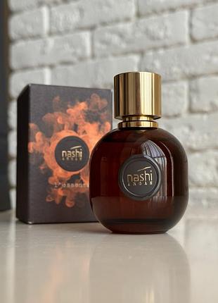 Nashi argan l'essenza