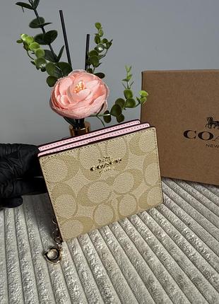 Гаманець coach натуральна шкіра🔥🔥🔥 бежевий та рожевий💕 подарункове пакування 💕