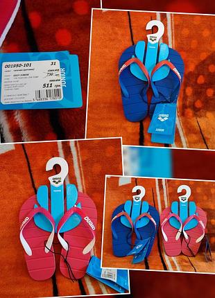 💯🏖️🌊 оригинал. детские вьетнамки тапочки arena eddy isabella. размеры 30, 31 и 32 eur.