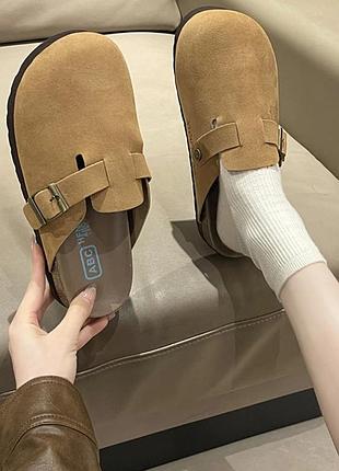 Сабо клогі