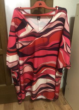 Блуза батал жіноча