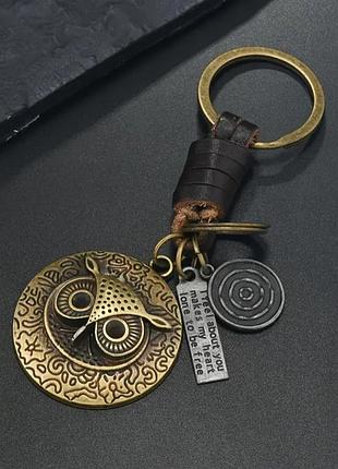 Брелок "сова" под старину с натуральной кожей